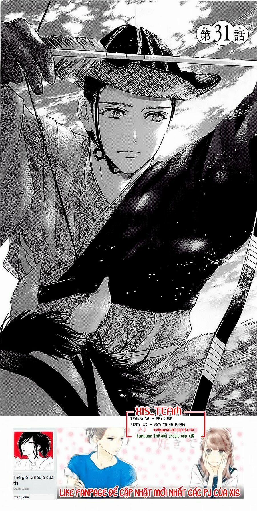 Boku Ni Hana No Melancholy 31 trang 1