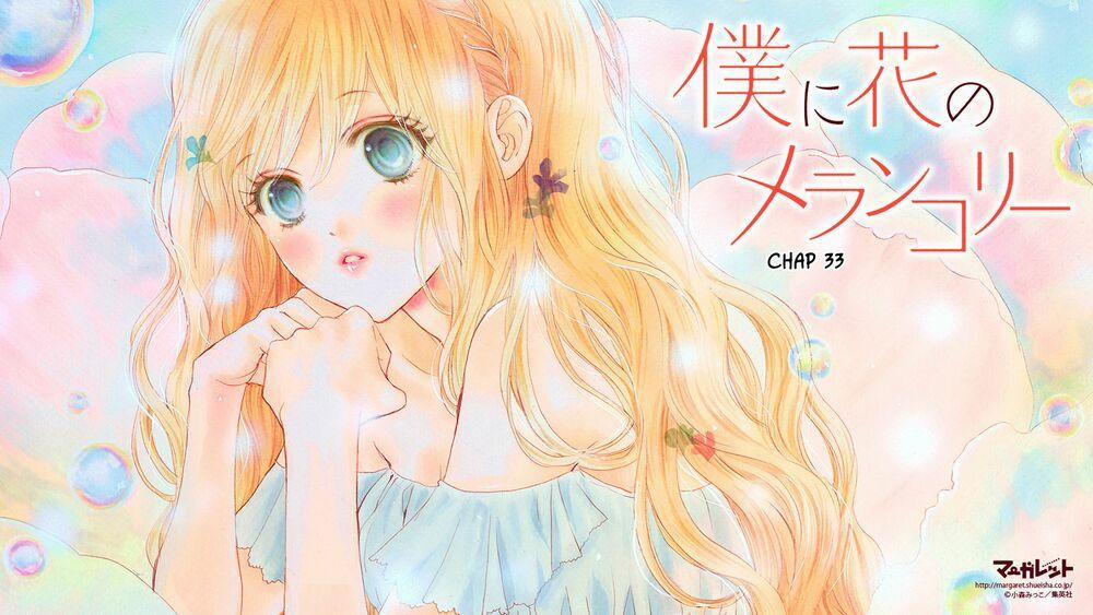 Boku Ni Hana No Melancholy 33 trang 1