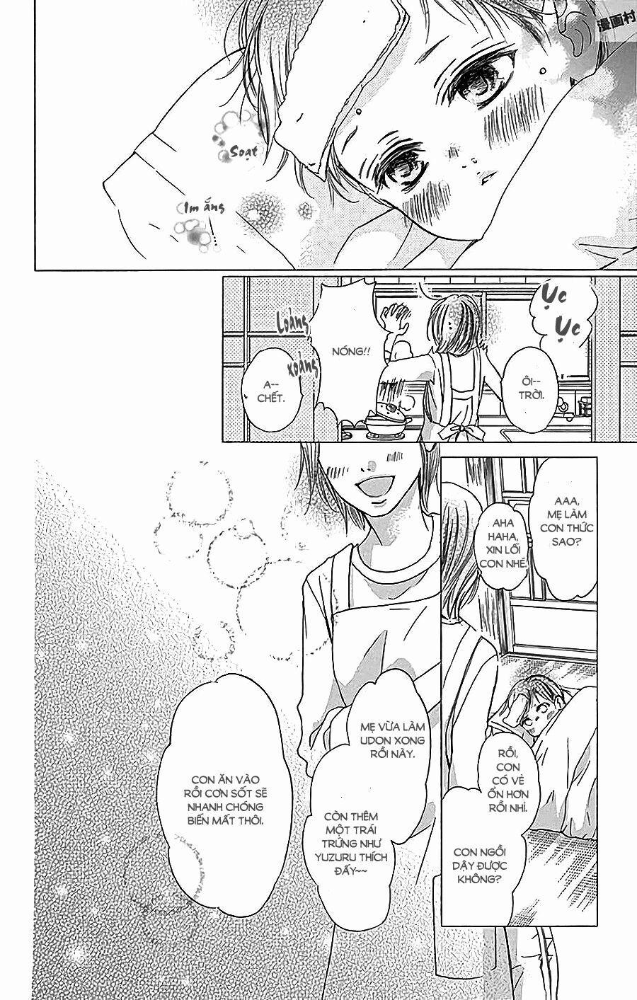 Boku Ni Hana No Melancholy 40 trang 10