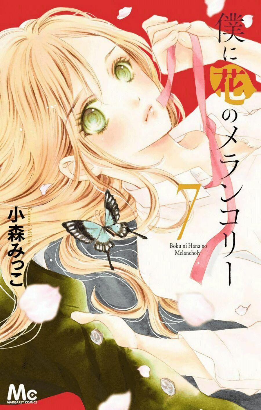 Boku Ni Hana No Melancholy 42 trang 1