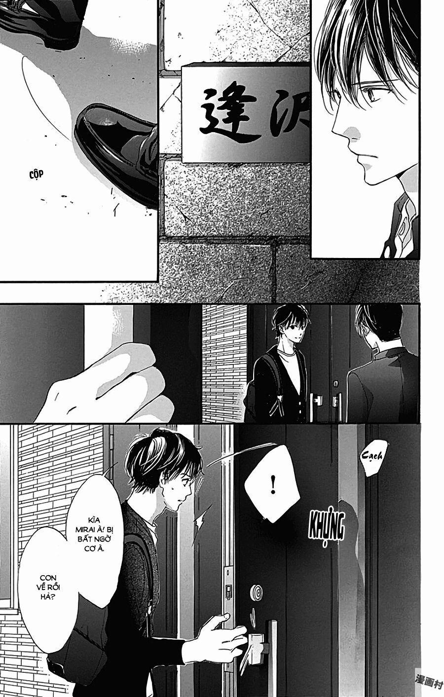 Boku Ni Hana No Melancholy 44 trang 24