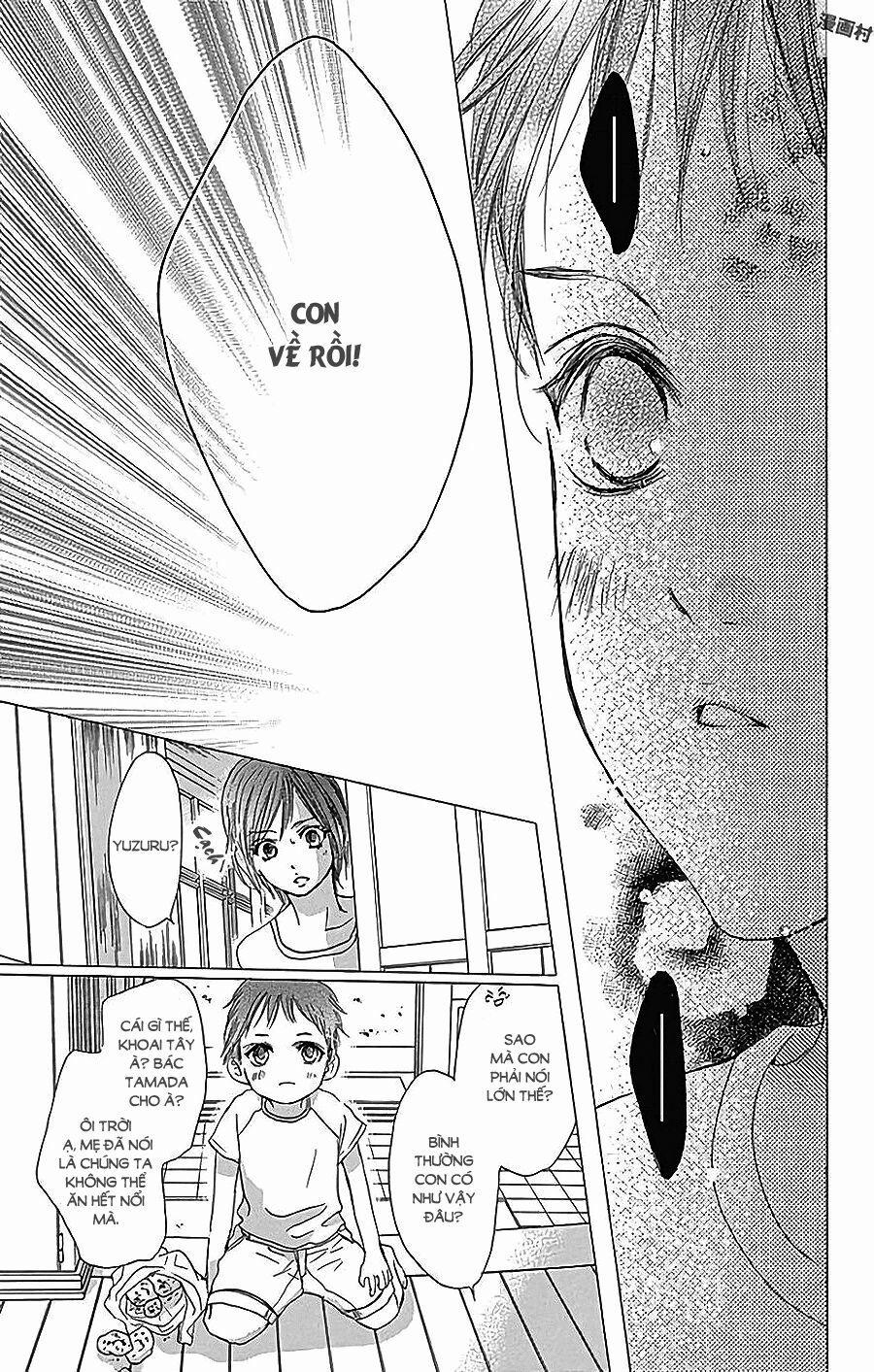 Boku Ni Hana No Melancholy 45 trang 17