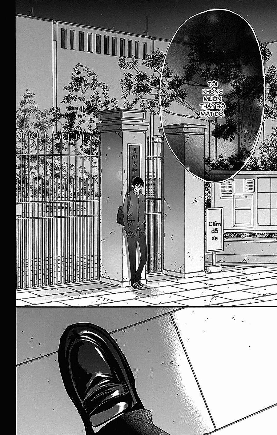 Boku Ni Hana No Melancholy 46 trang 16