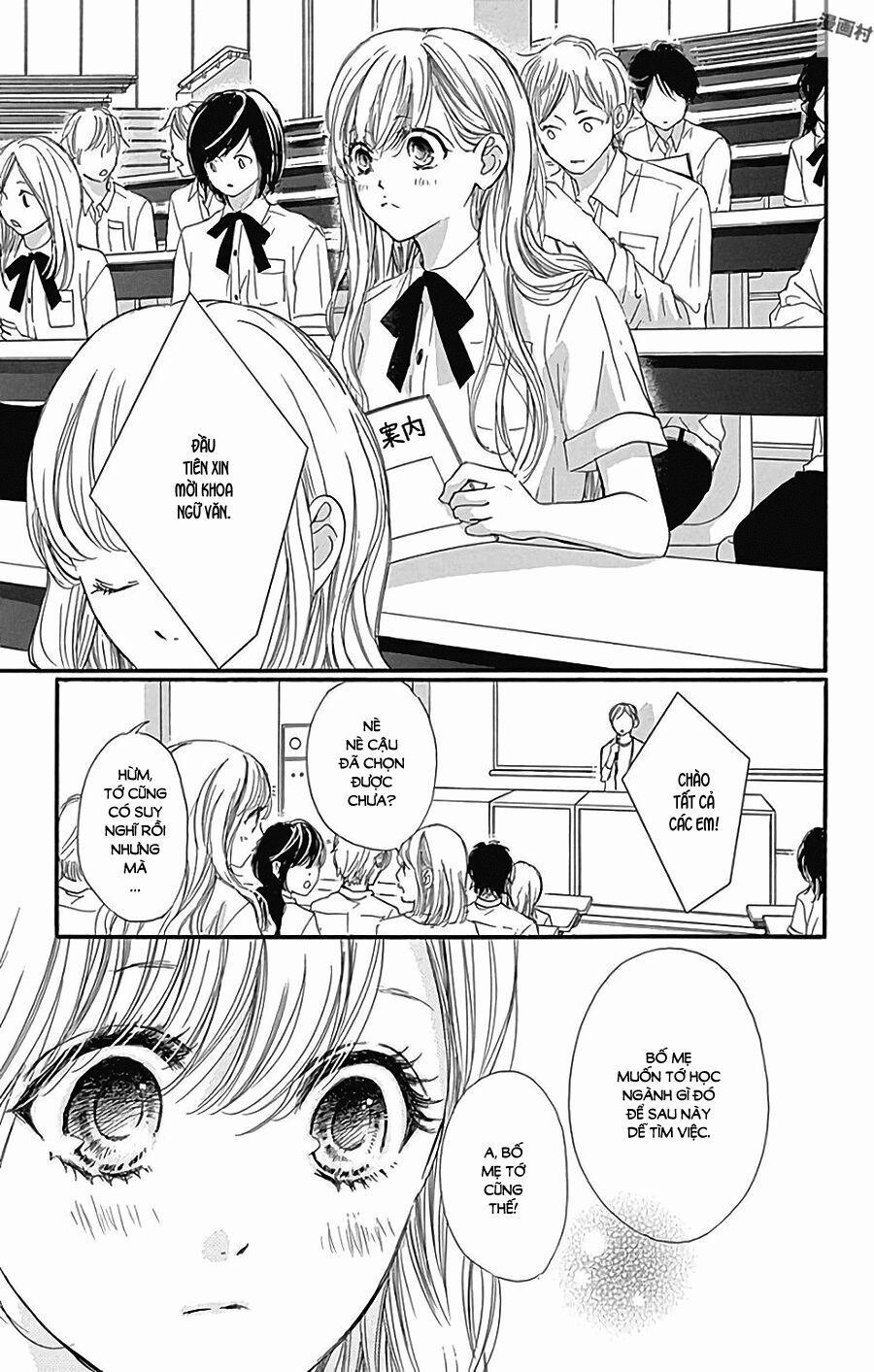 Boku Ni Hana No Melancholy 47 trang 3