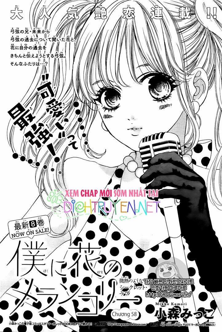 Boku Ni Hana No Melancholy 58 trang 0