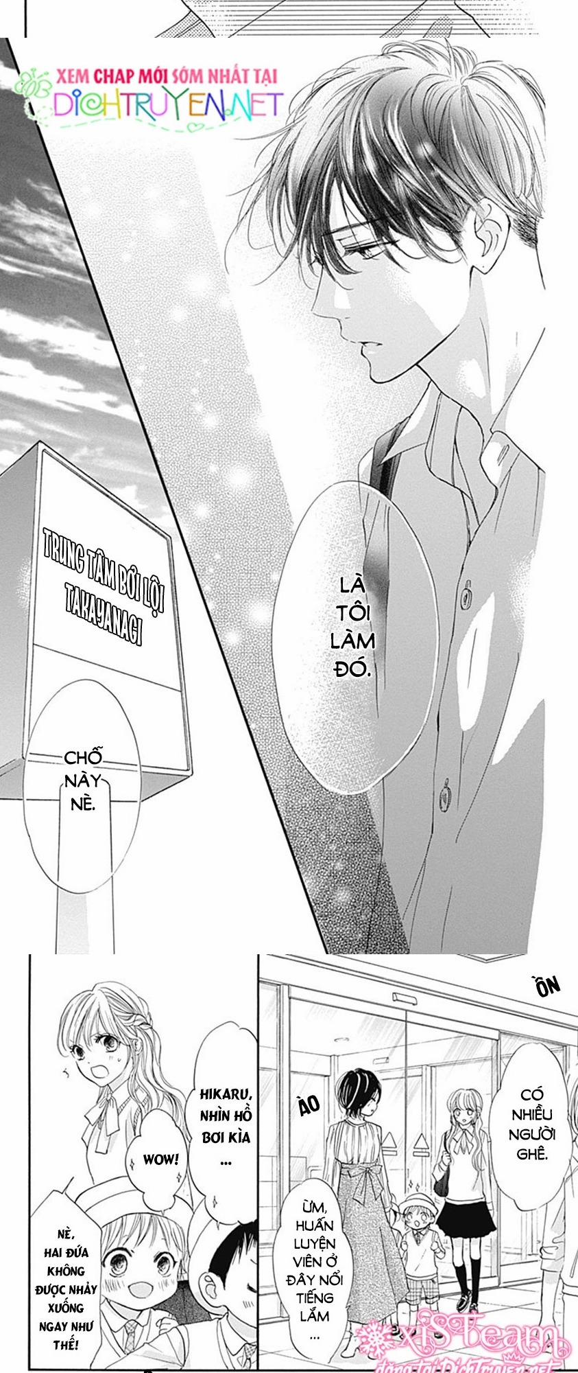 Boku Ni Hana No Melancholy 67 trang 16