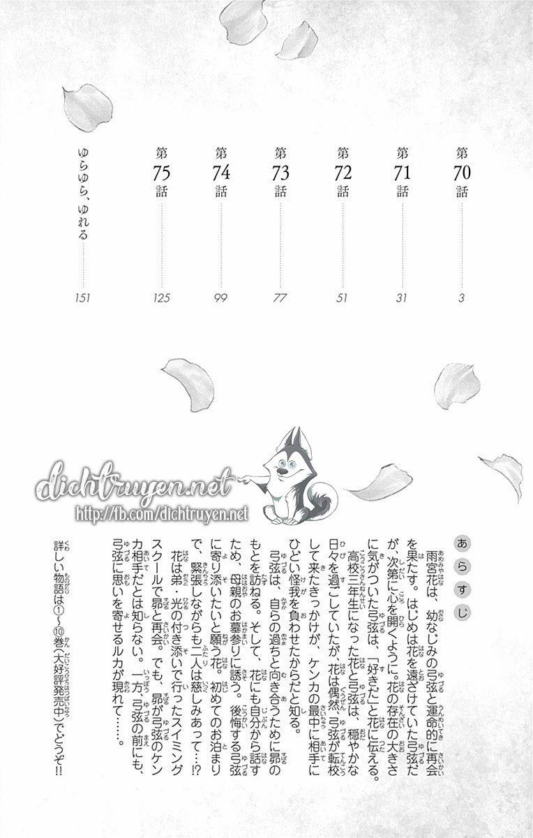 Boku Ni Hana No Melancholy 70 trang 3