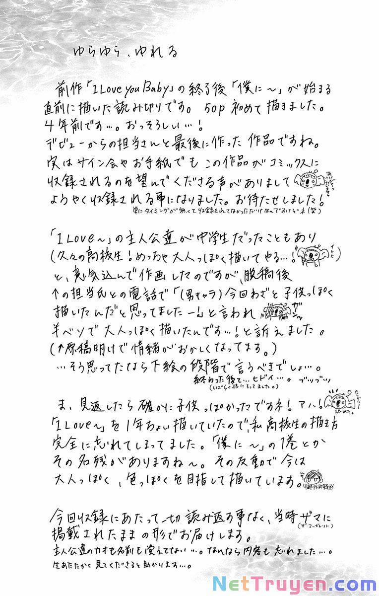 Boku Ni Hana No Melancholy 75 trang 25