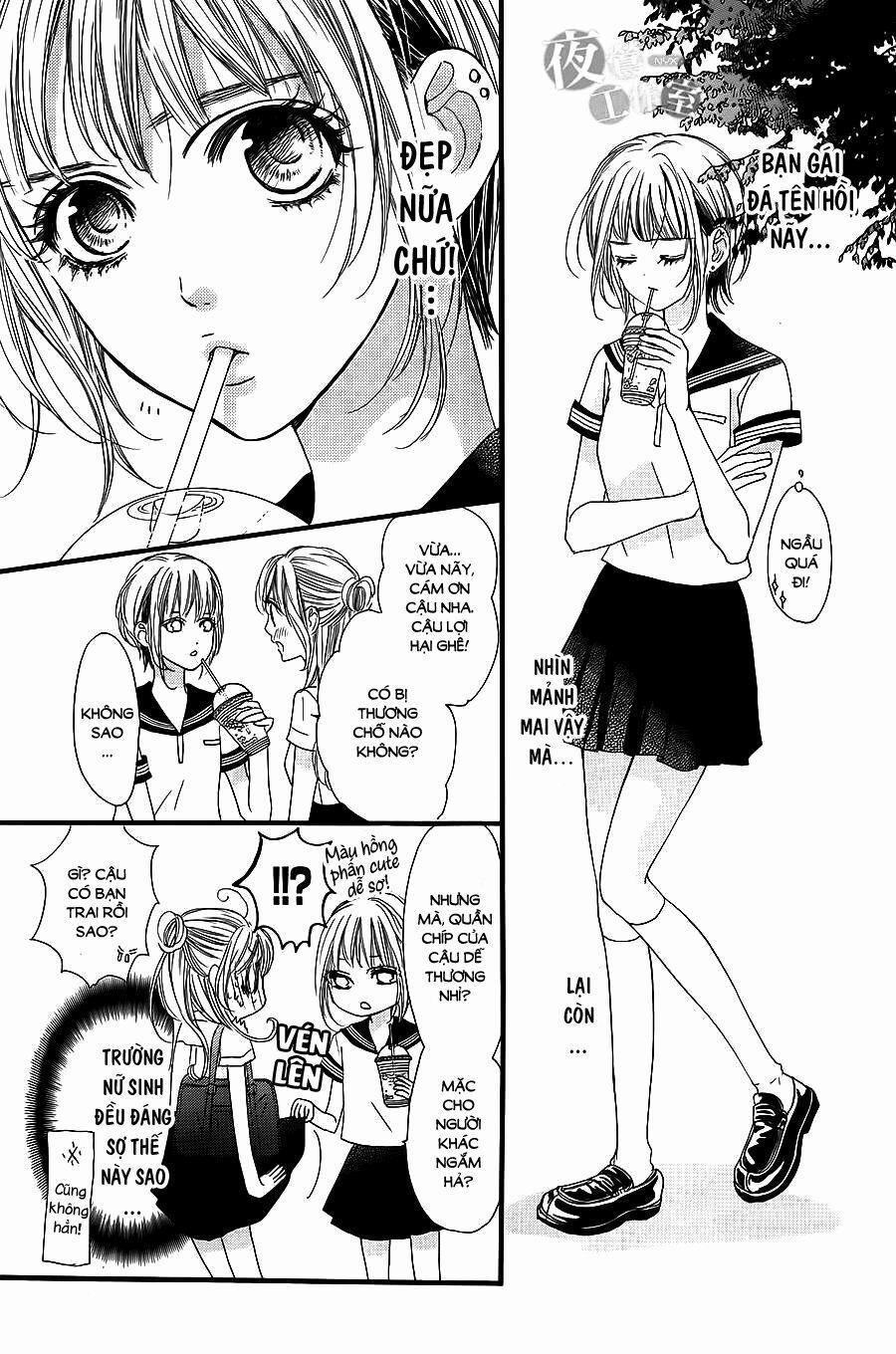Boku Ni Hana No Melancholy 8 trang 12