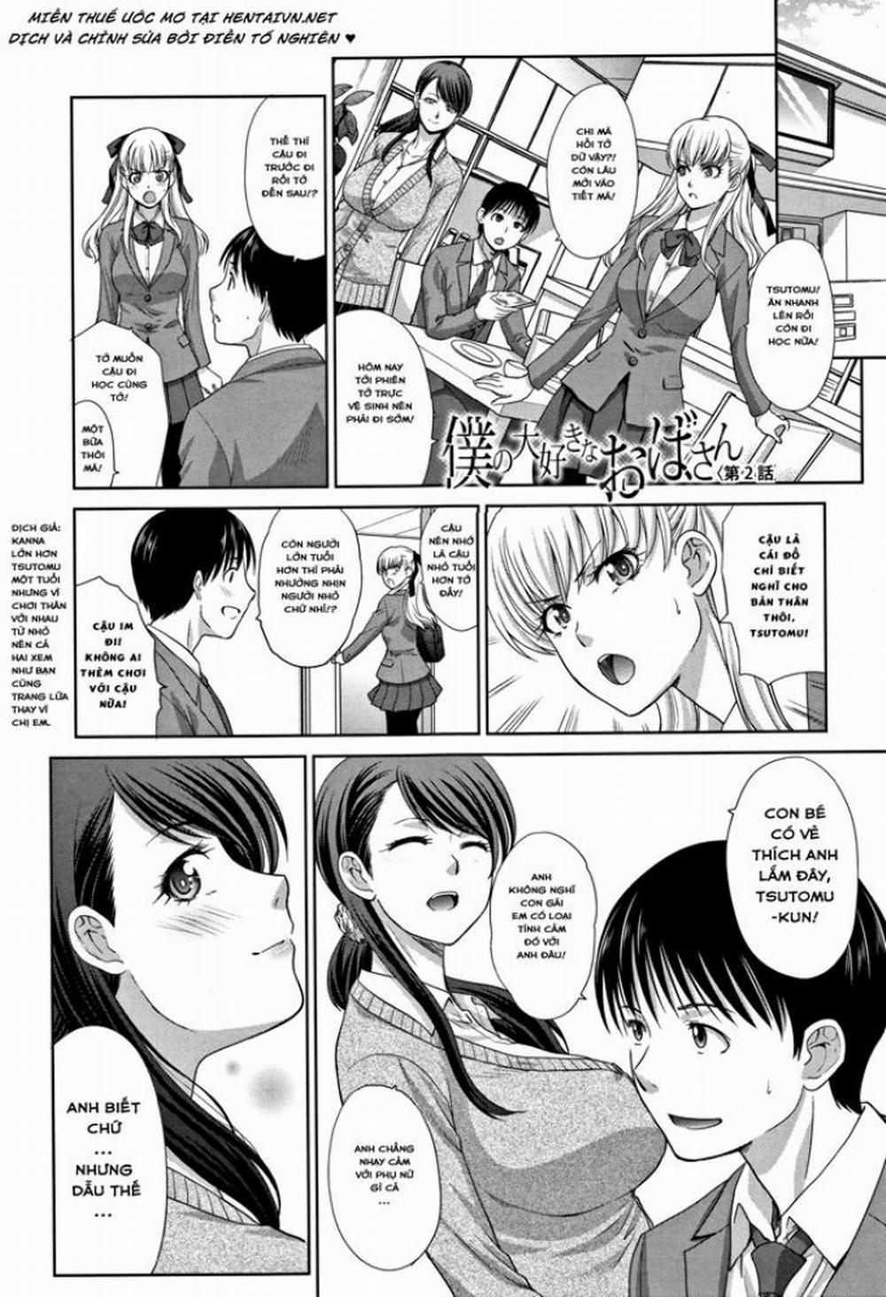 Boku No Daisuki Na Oba-San 2 trang 0