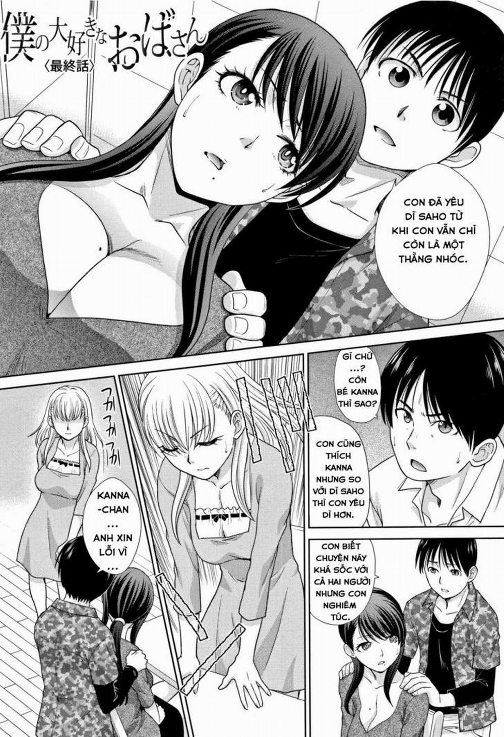 Boku No Daisuki Na Oba-San 7 END trang 0