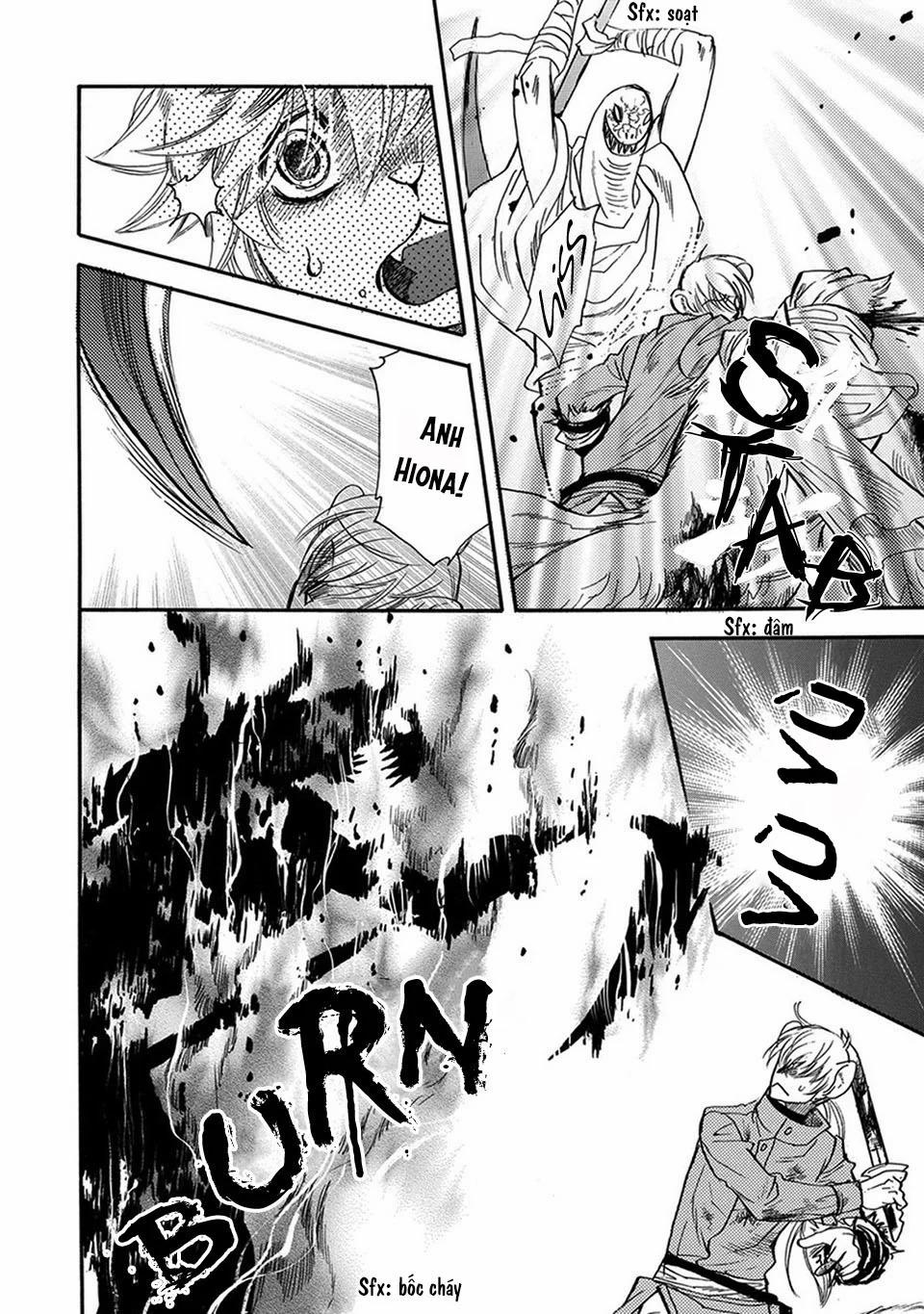 Boku No Danna Sama 2 trang 21