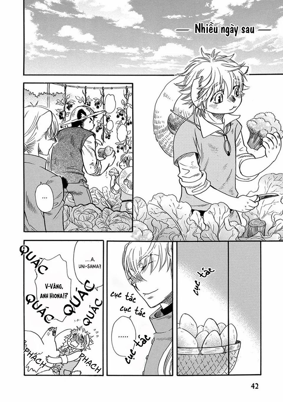 Boku No Danna Sama 2 trang 5