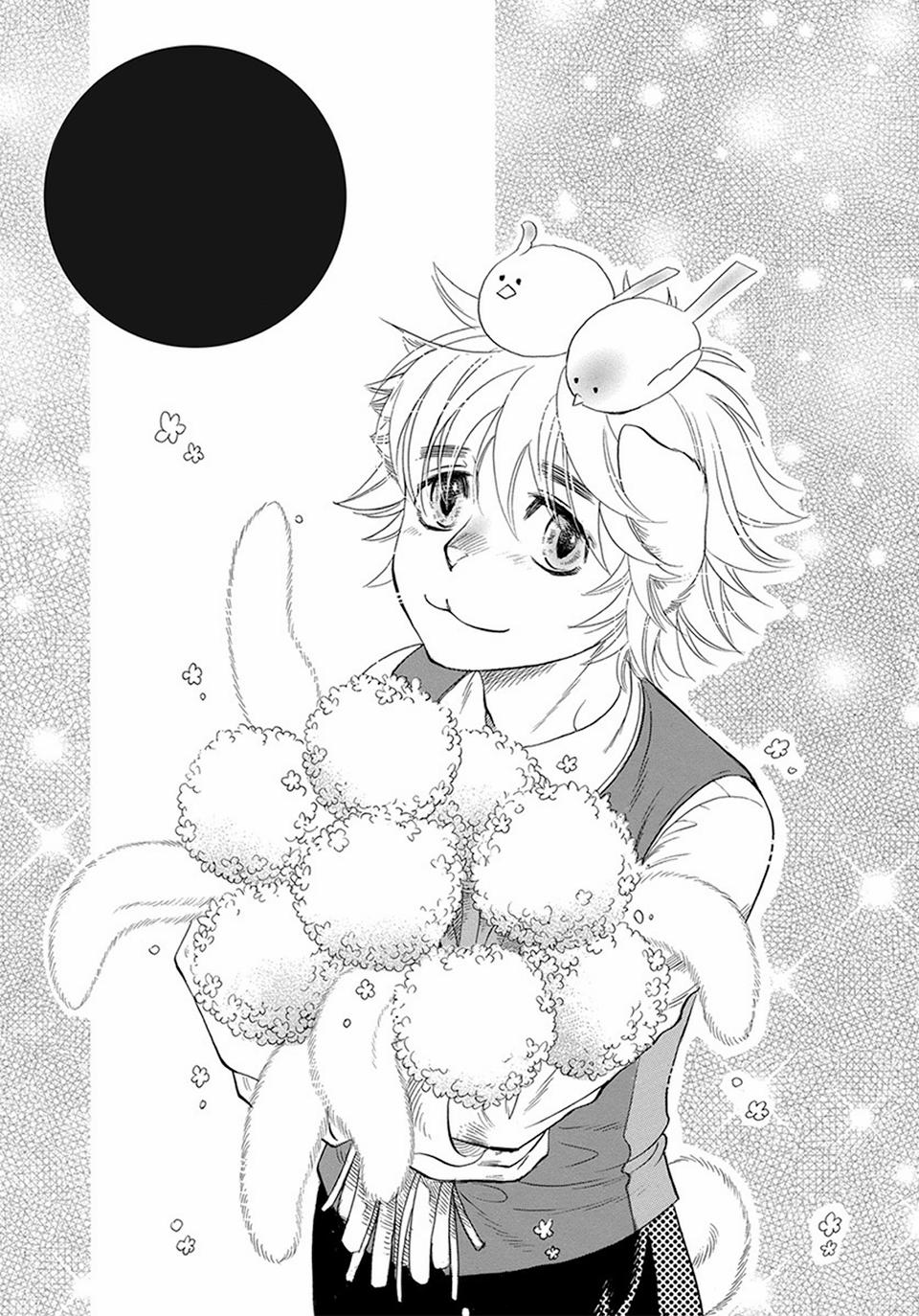 Boku No Danna Sama 4 trang 0