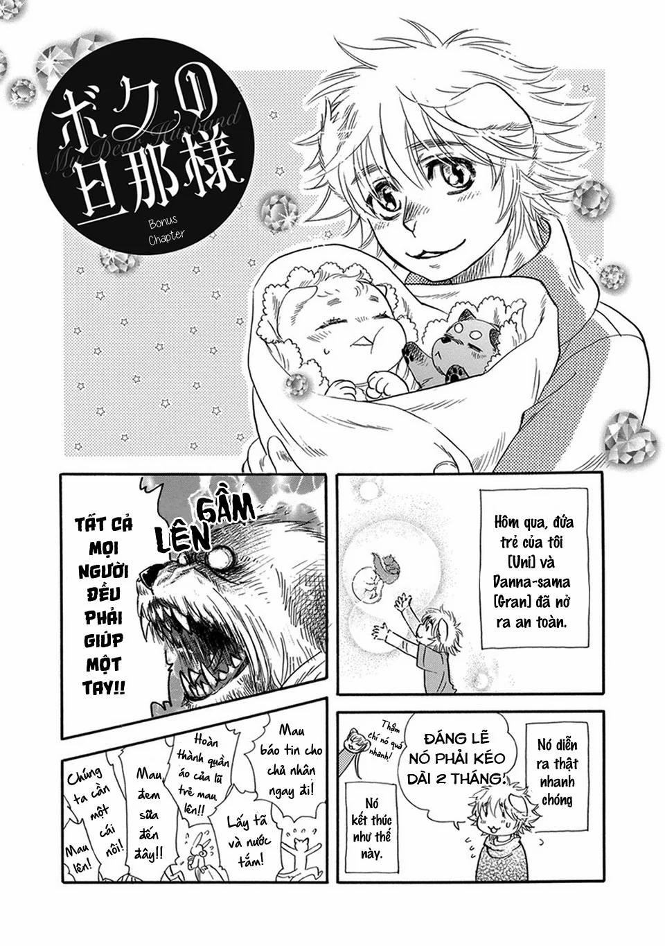 Boku No Danna Sama 5 trang 34