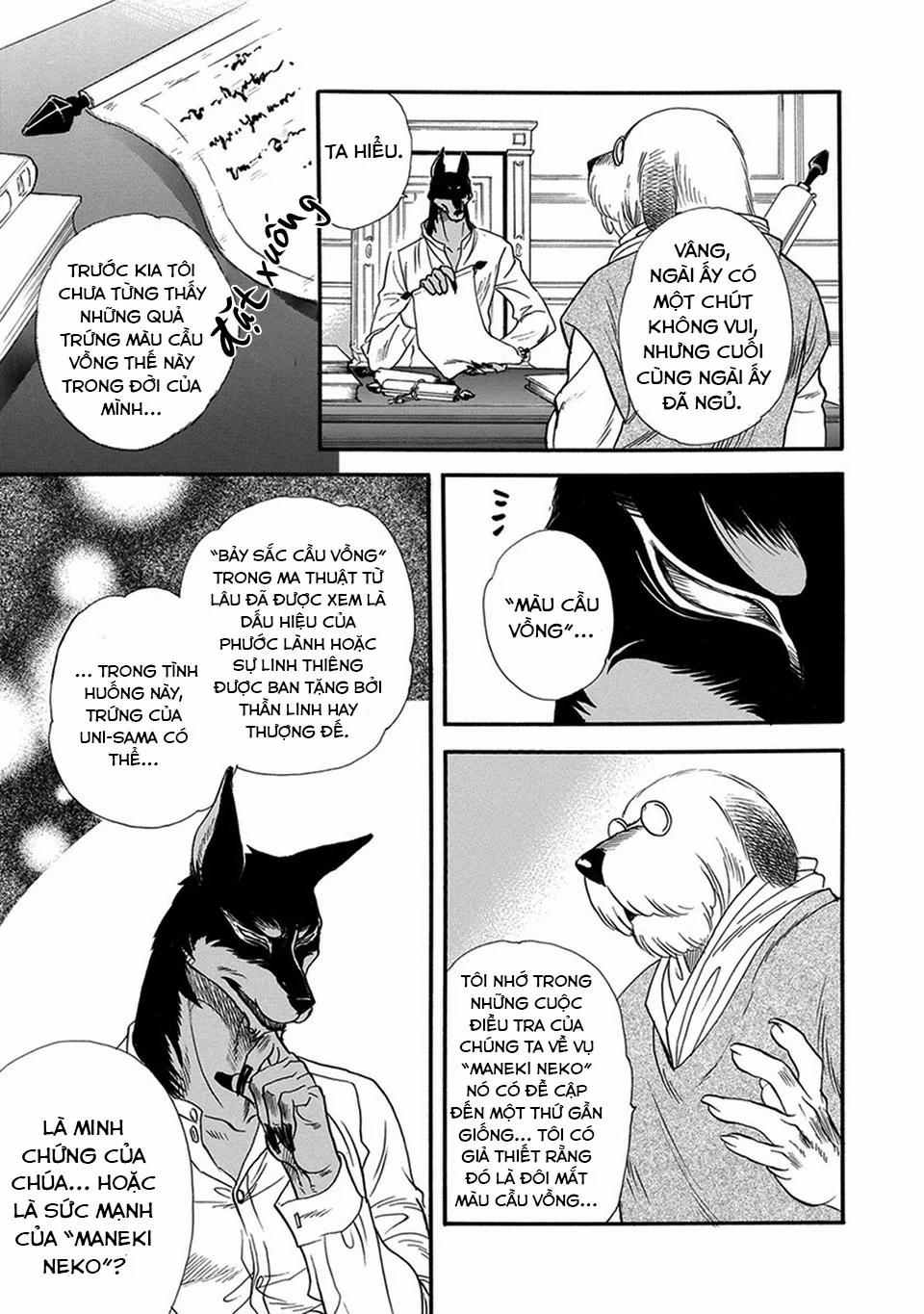 Boku No Danna Sama 5 trang 6