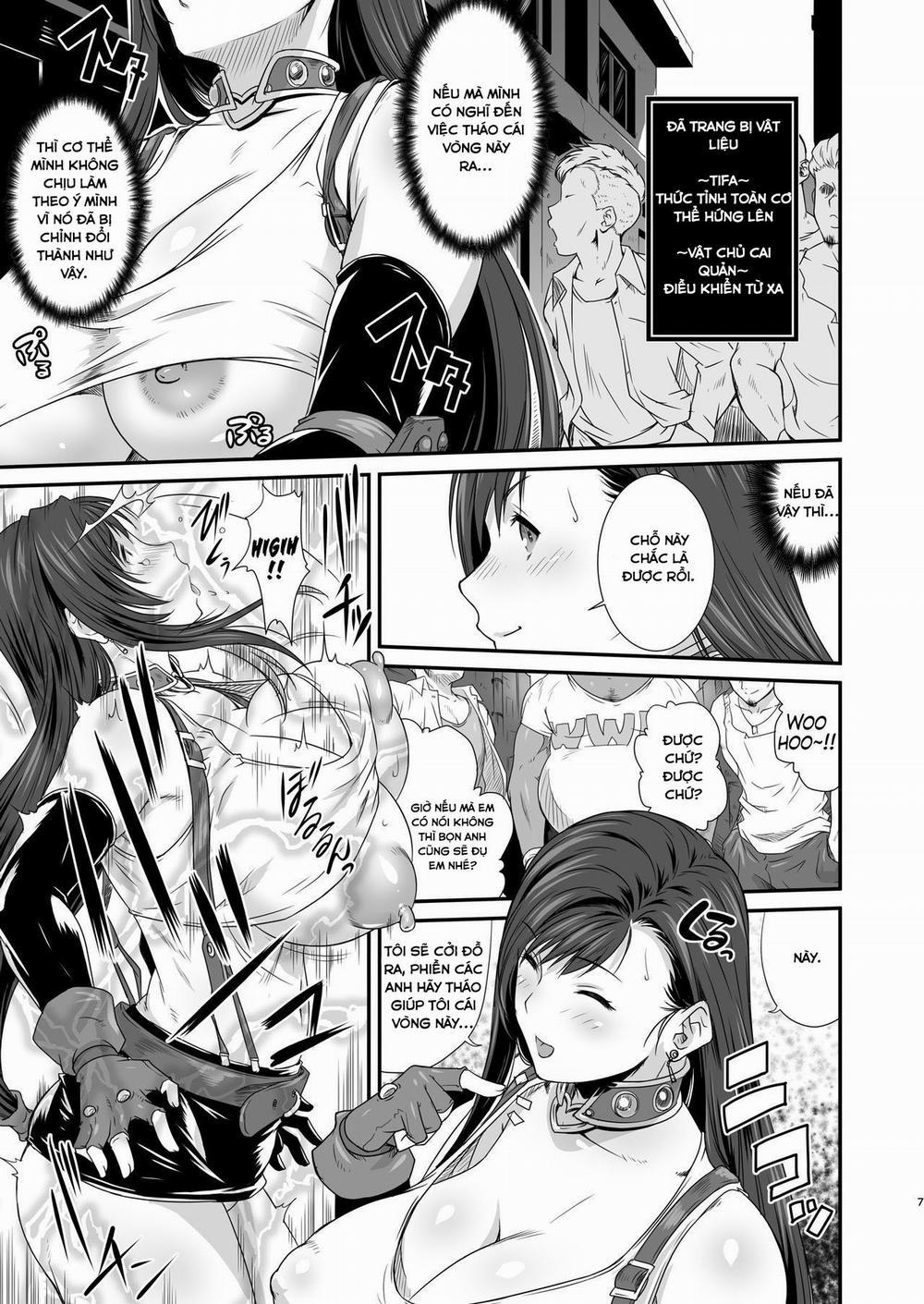 Boku no Kangaeta Materia Kai Oneshot trang 6
