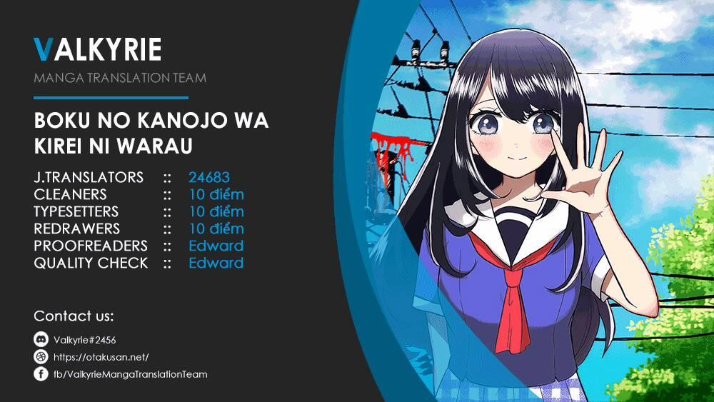 Boku No Kanojo Wa Kirei Ni Warau 3 trang 0