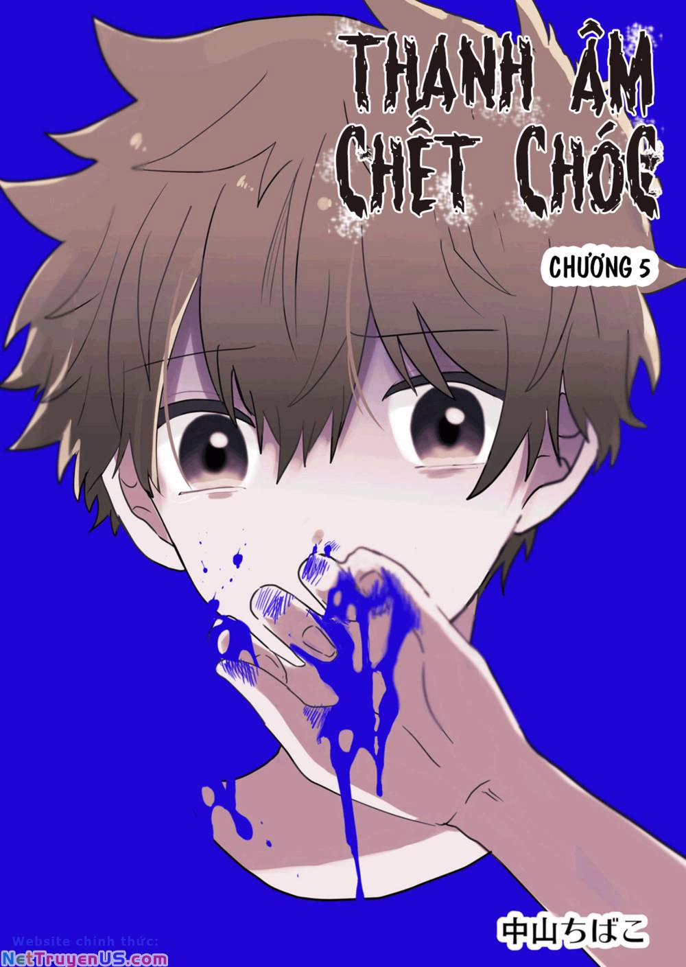 Boku No Kanojo Wa Kirei Ni Warau 5 trang 1