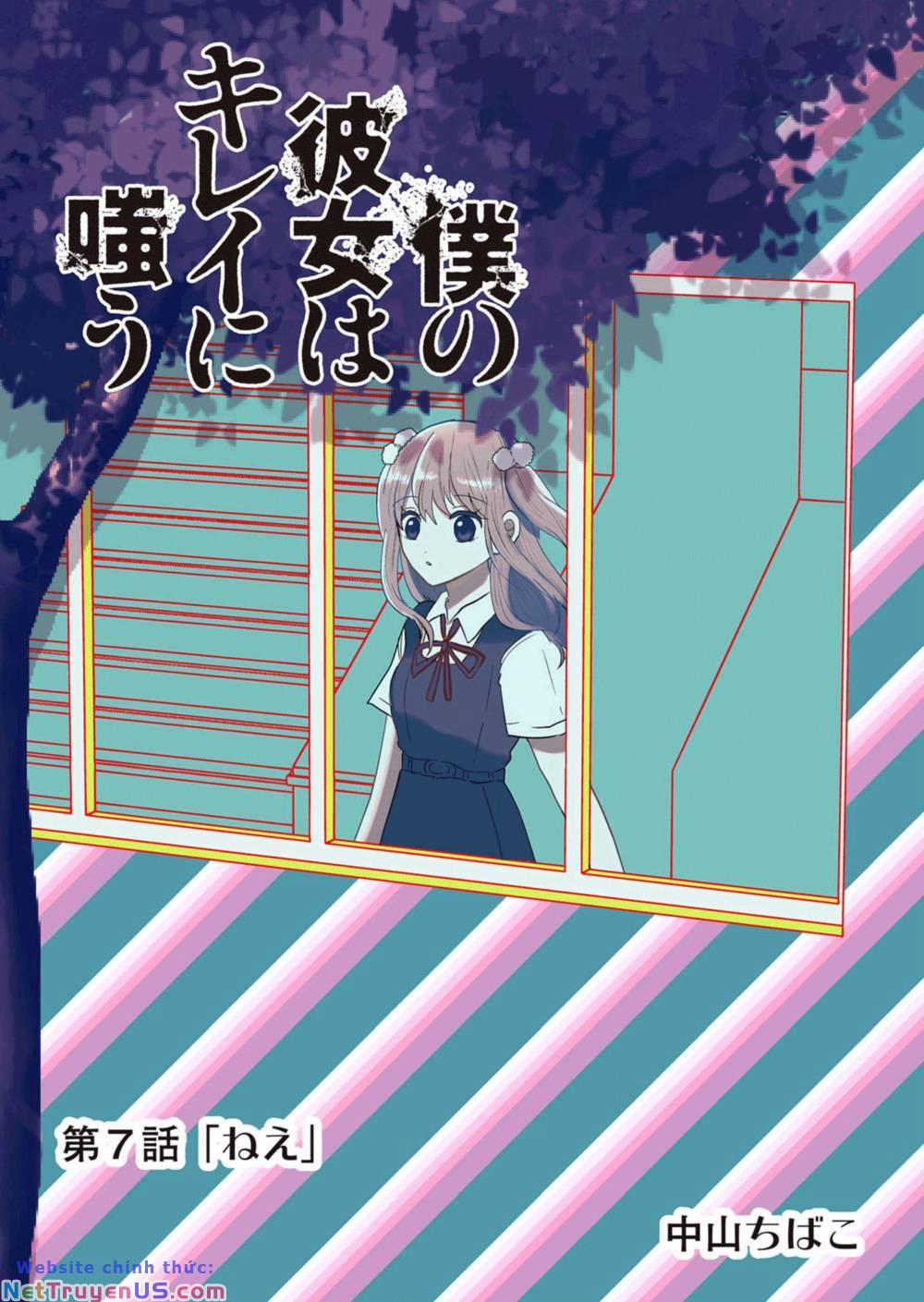 Boku No Kanojo Wa Kirei Ni Warau 7 trang 1