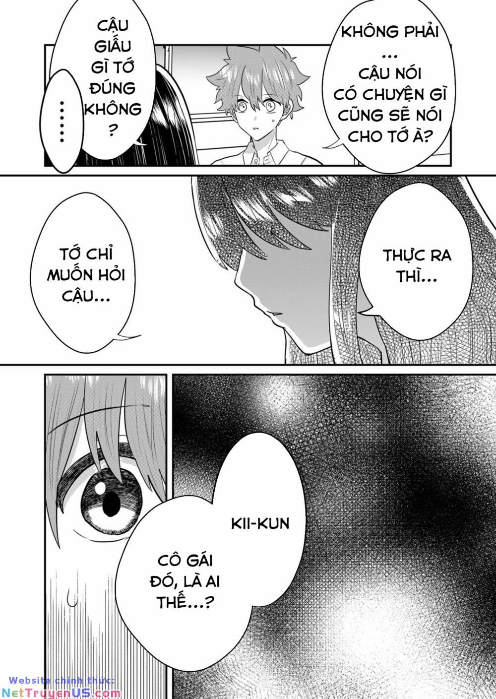 Boku No Kanojo Wa Kirei Ni Warau 7 trang 13