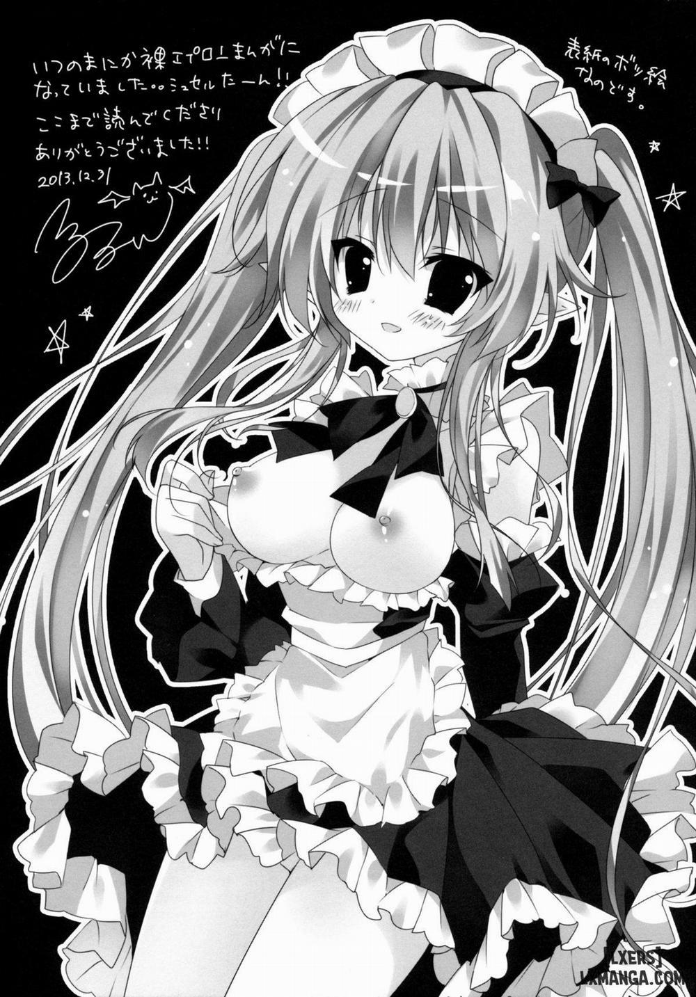 Boku no Kawaii Maid-san Oneshot trang 16