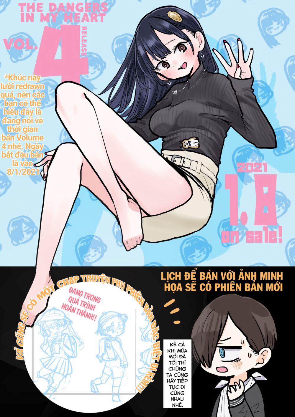 Boku No Kokoro Yabai Yatsu 0 Tớ muốn cậu hiểu về tớ hơn trang 14