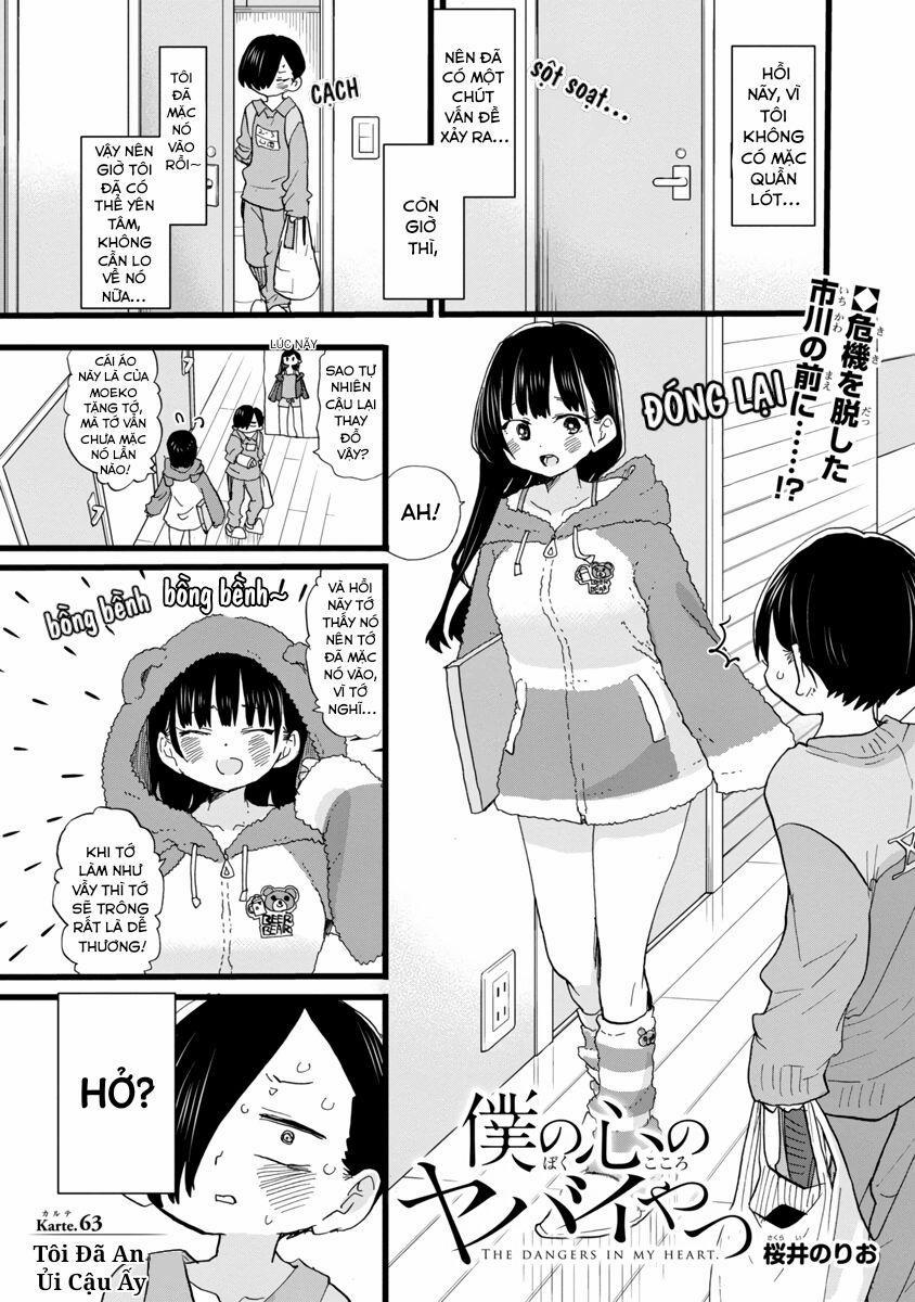 Boku No Kokoro Yabai Yatsu 0 Tôi đã an ủi cậu ấy trang 1