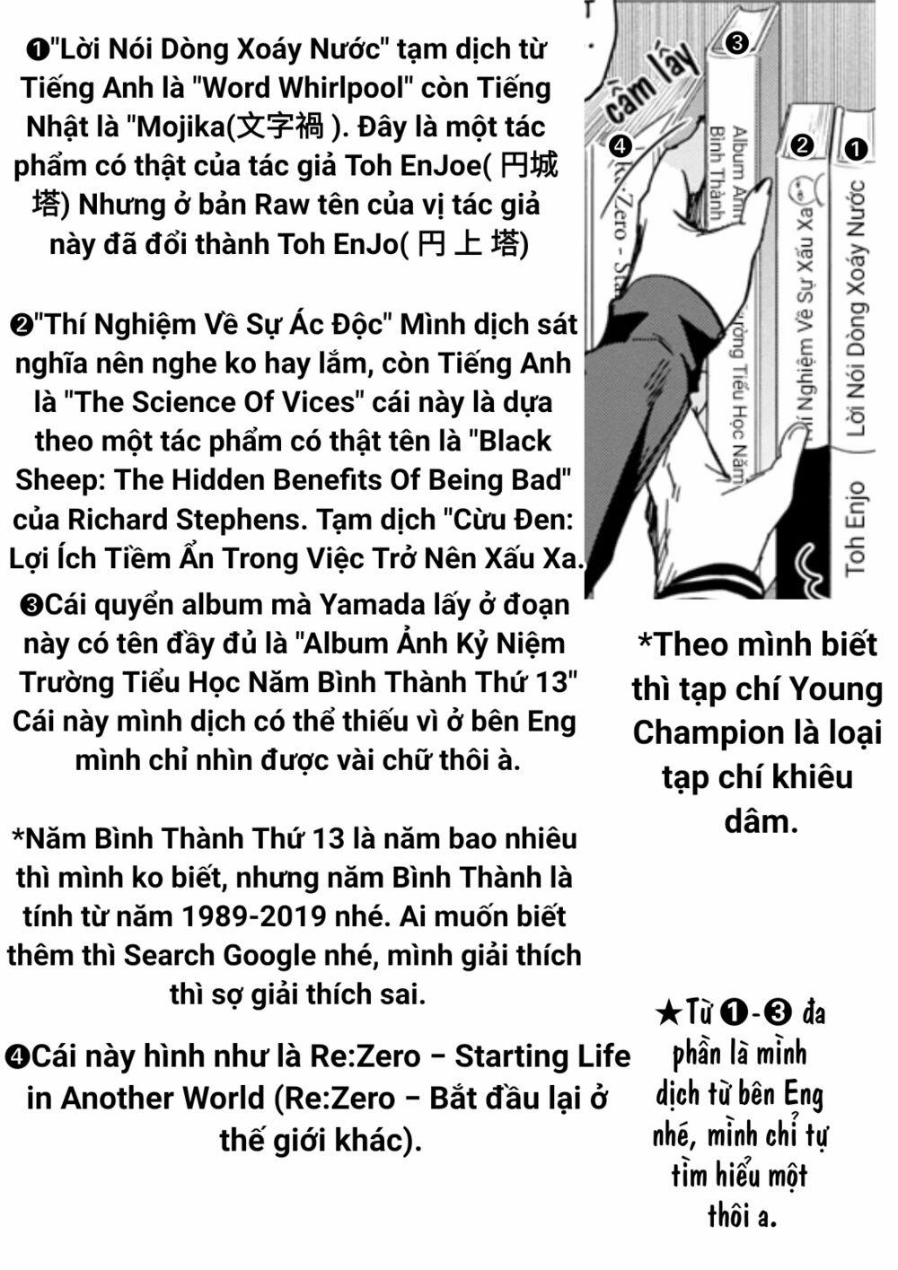 Boku No Kokoro Yabai Yatsu 0 Tôi đã bị khám xét phòng ngủ trang 13