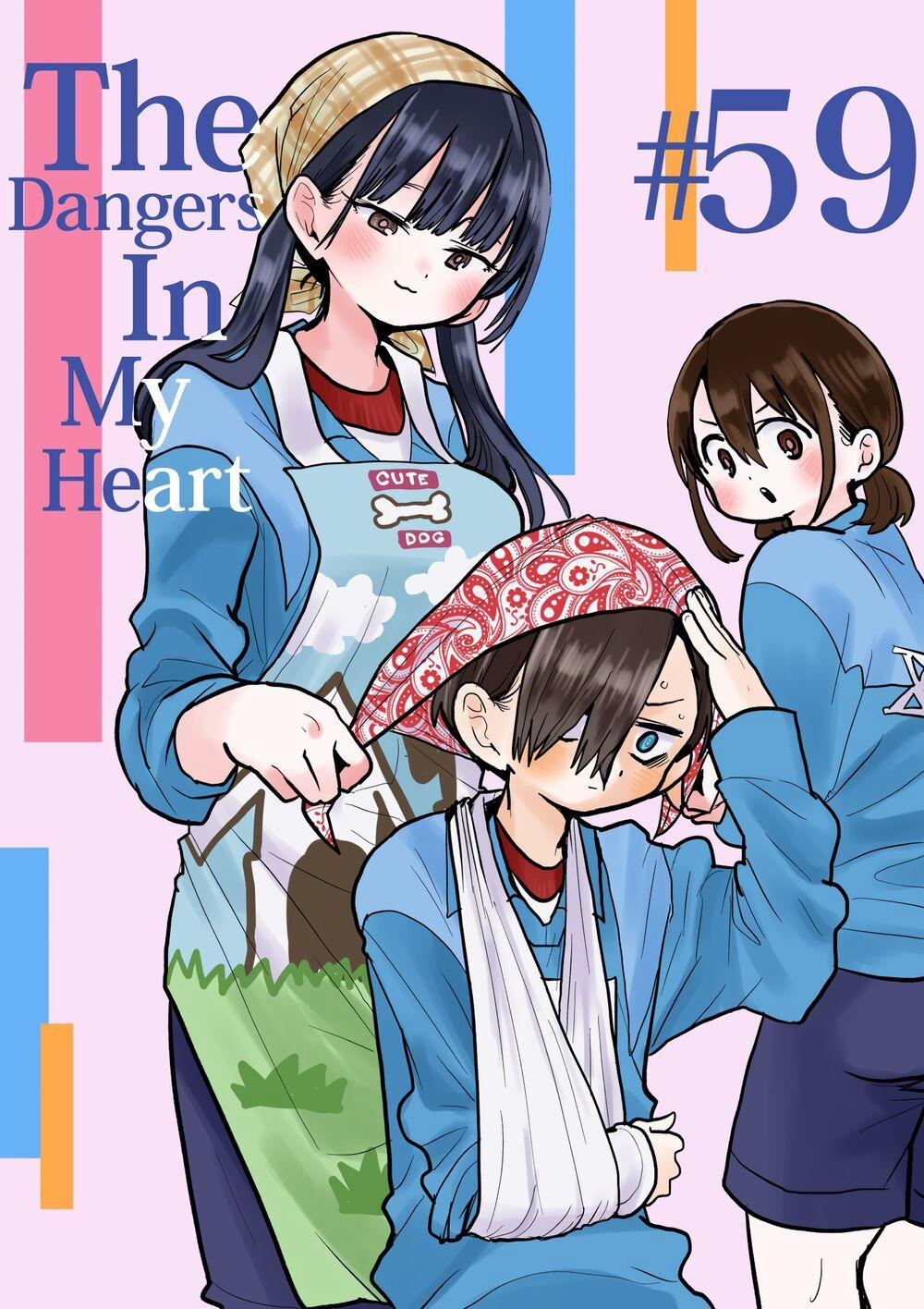 Boku No Kokoro Yabai Yatsu 0 Tôi đã bị phát hiện trang 1