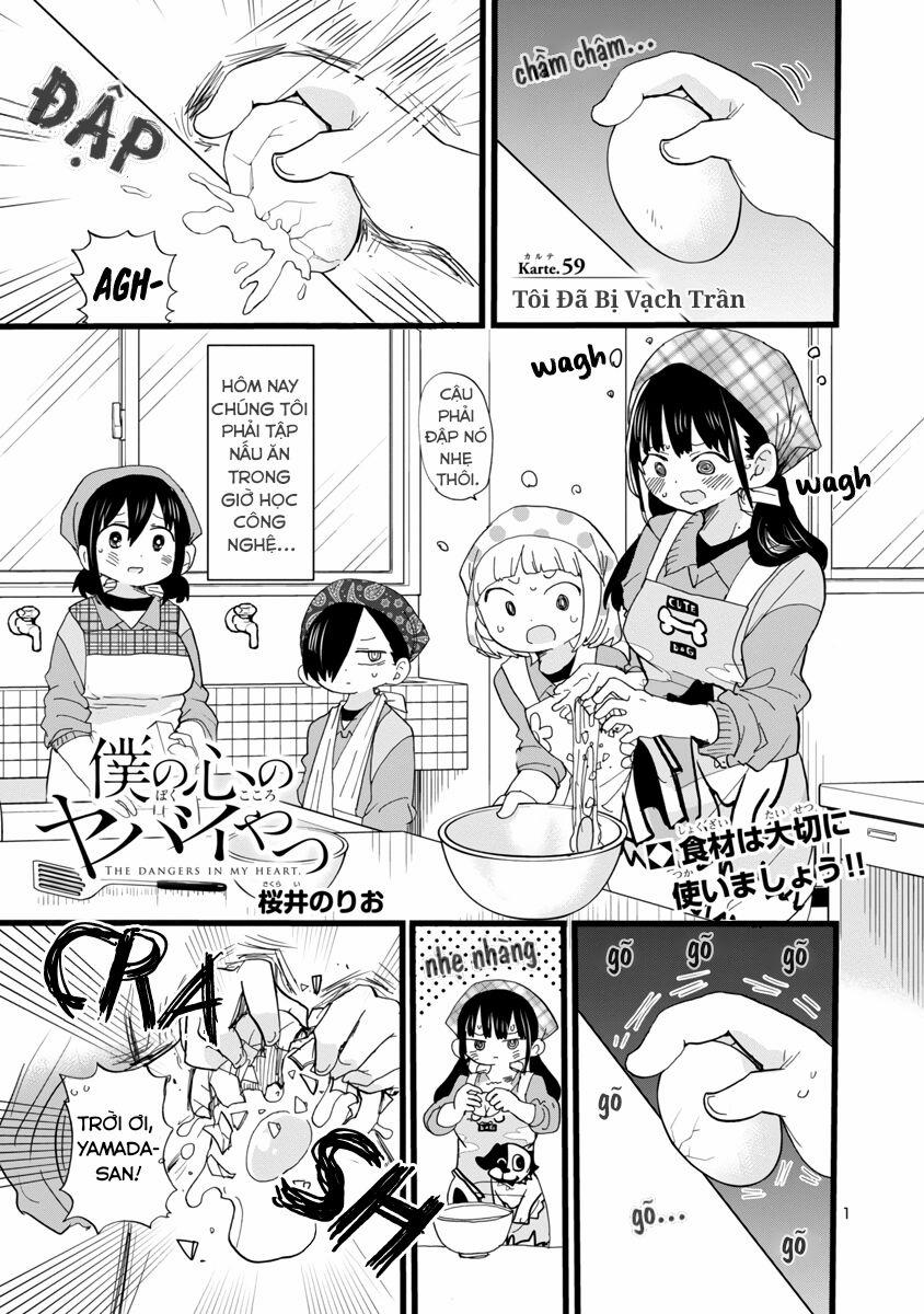 Boku No Kokoro Yabai Yatsu 0 Tôi đã bị phát hiện trang 2