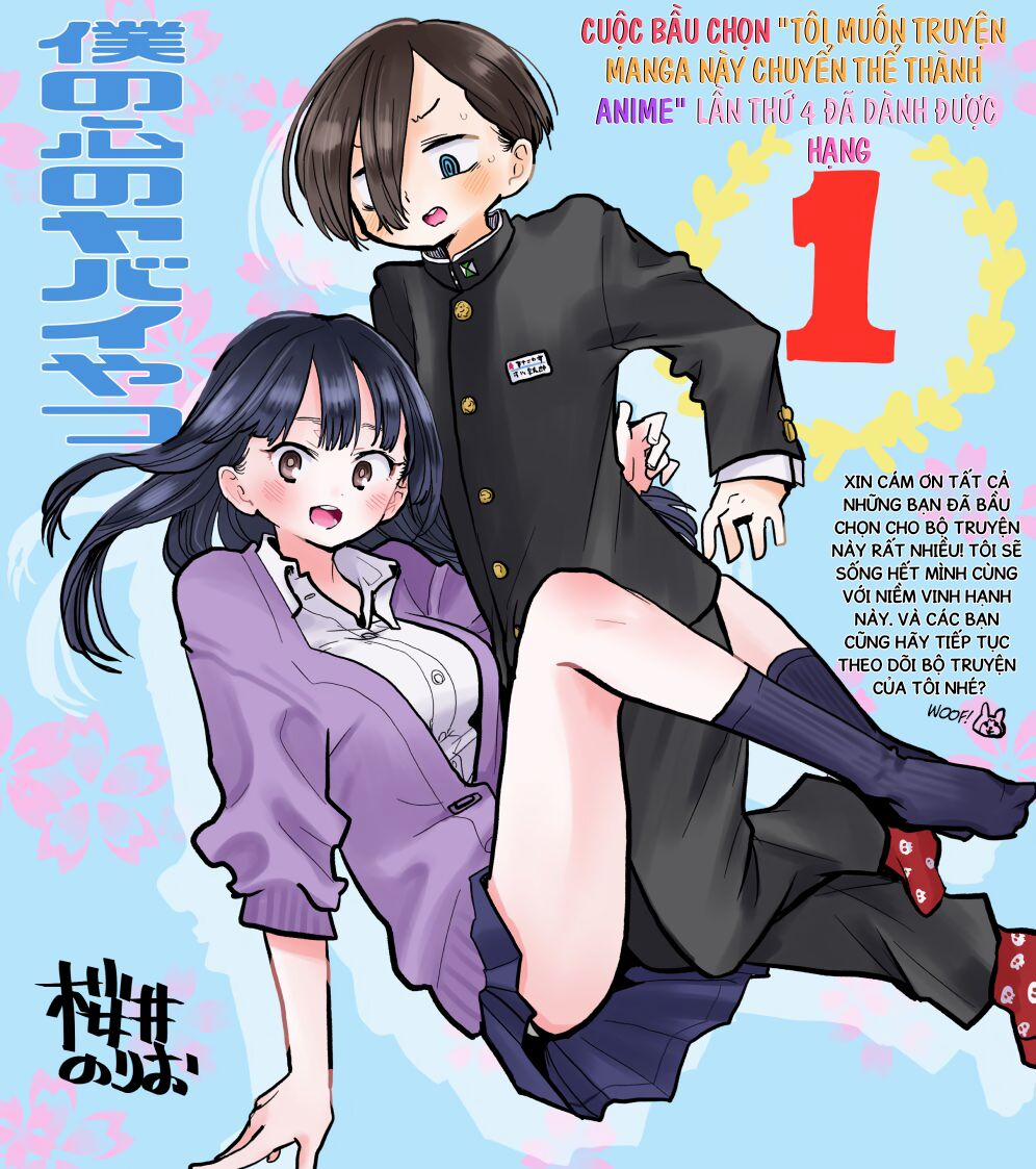 Boku No Kokoro Yabai Yatsu 0 Tôi không thể nhìn vào mắt cậu ấy trang 13