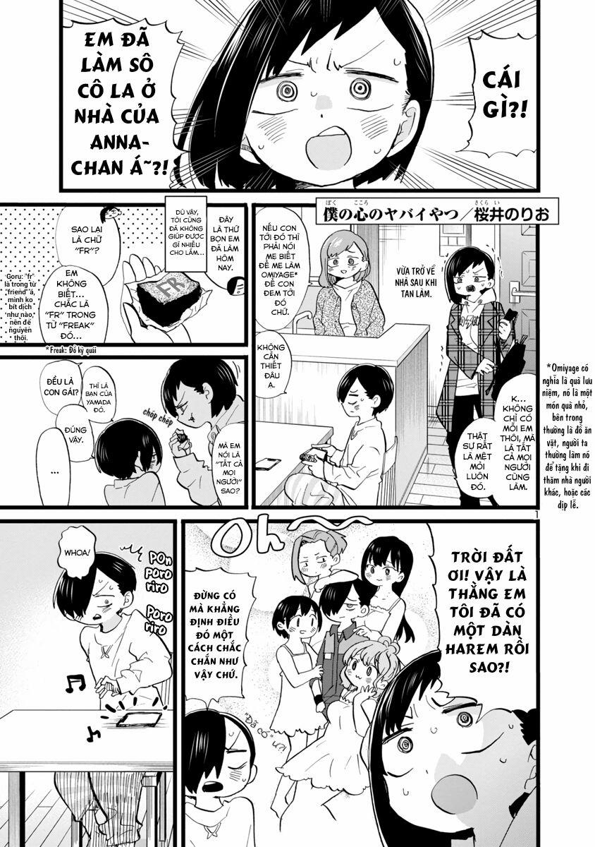 Boku No Kokoro Yabai Yatsu 0 Tôi muốn được 0 bên cạnh Yamada trang 2