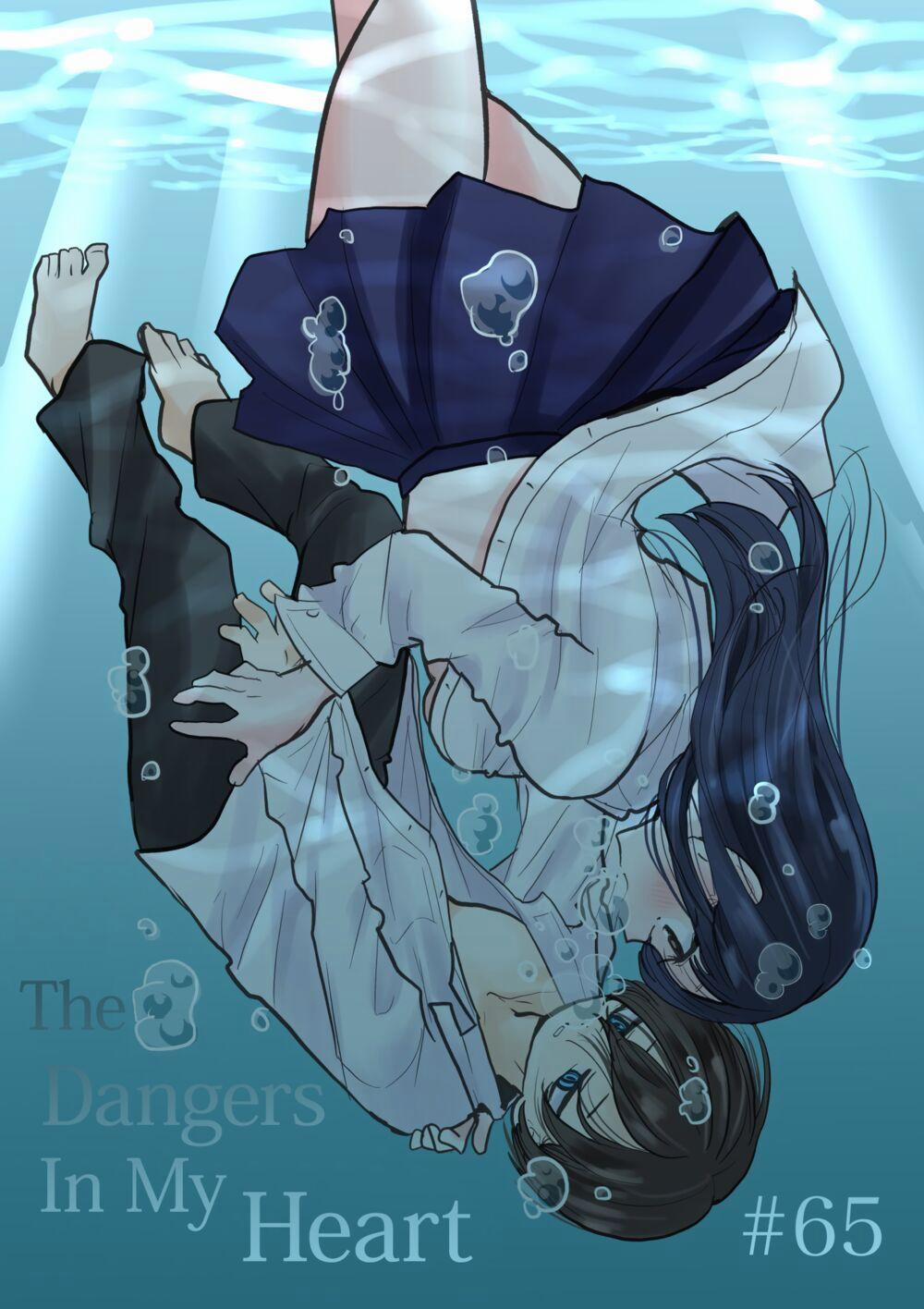 Boku No Kokoro Yabai Yatsu 0 Tôi sẽ sớm trở thành người lớn trang 1