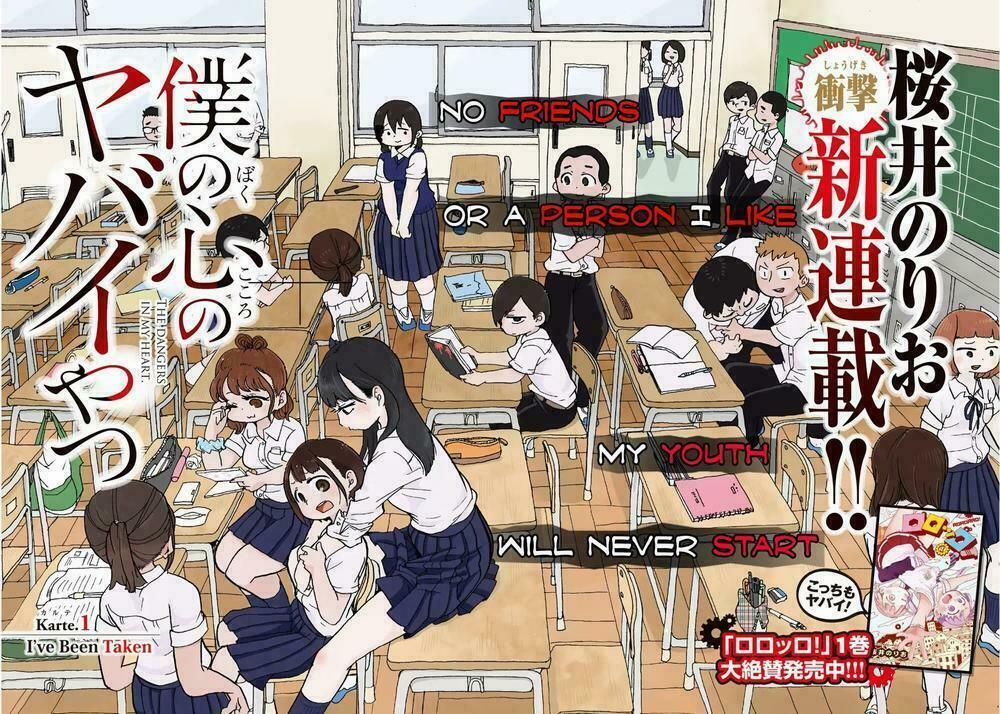 Boku No Kokoro Yabai Yatsu 1 trang 3