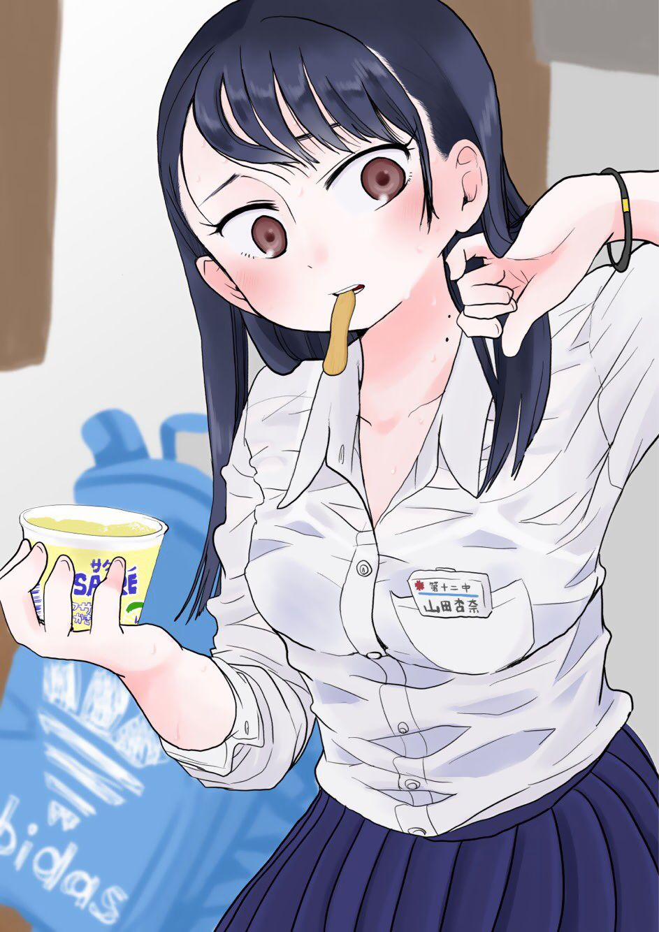 Boku No Kokoro Yabai Yatsu 10.1 trang 3