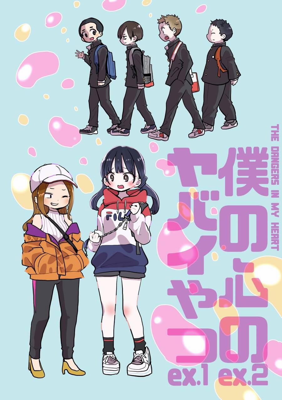 Boku No Kokoro Yabai Yatsu 100.1 trang 0