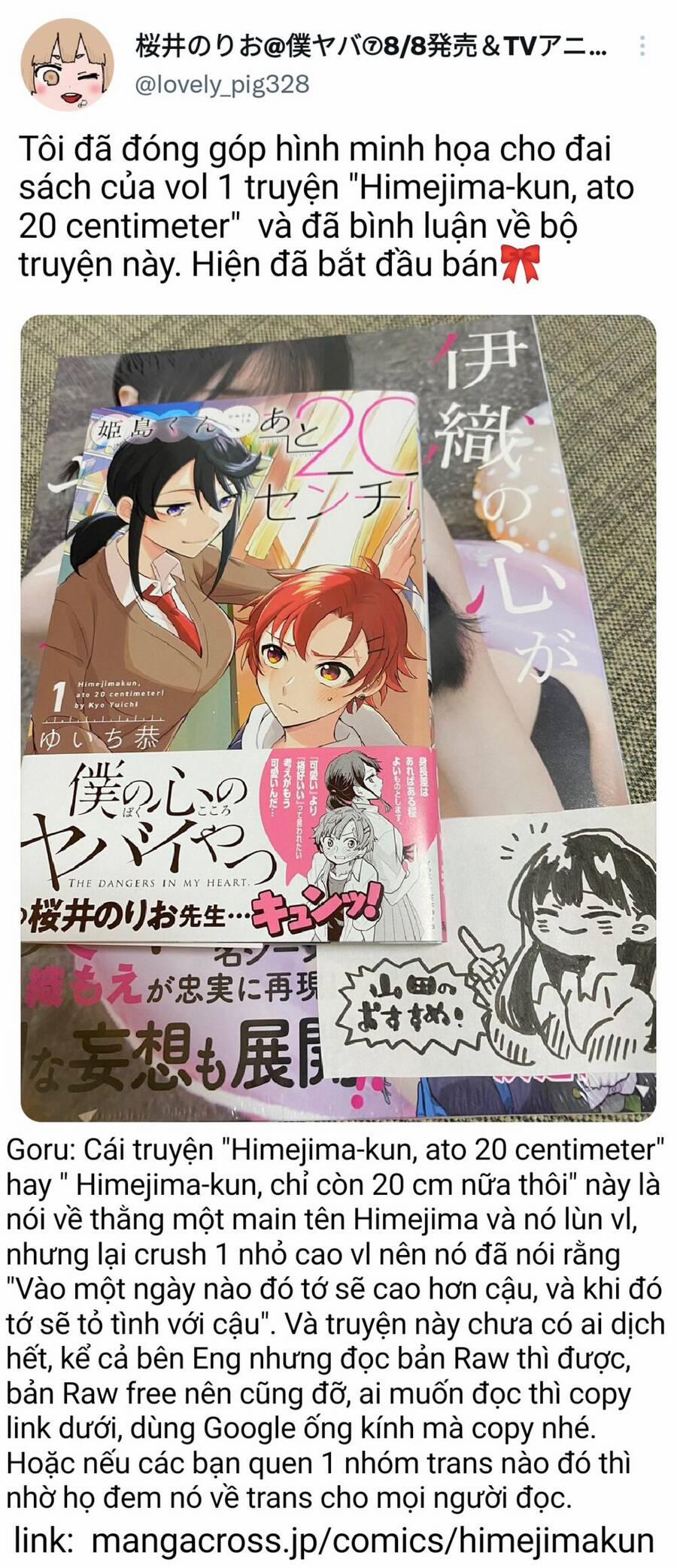 Boku No Kokoro Yabai Yatsu 101.1 trang 17