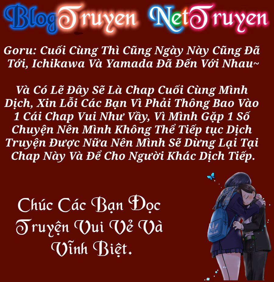 Boku No Kokoro Yabai Yatsu 113 trang 0