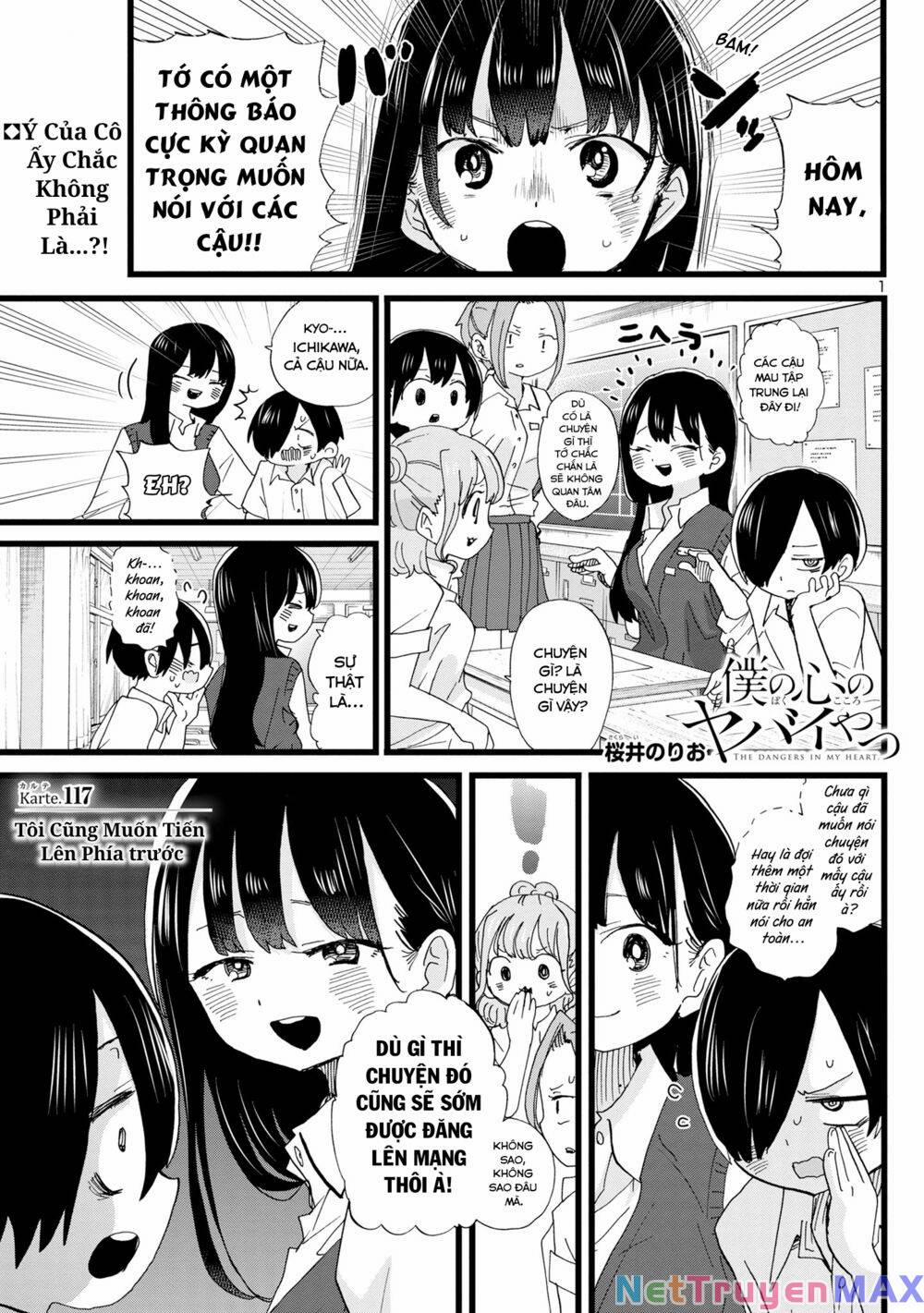 Boku No Kokoro Yabai Yatsu 117 trang 2