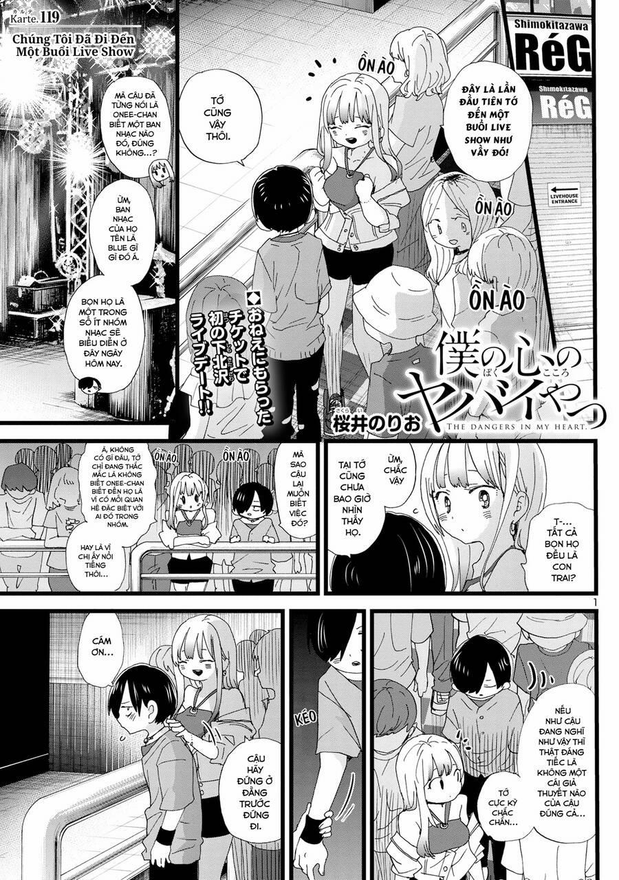 Boku No Kokoro Yabai Yatsu 119 trang 1