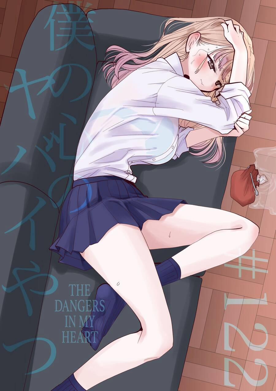 Boku No Kokoro Yabai Yatsu 122 trang 0