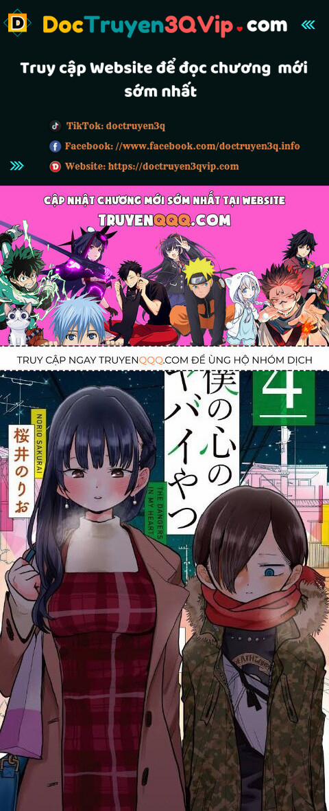 Boku No Kokoro Yabai Yatsu 123 trang 0