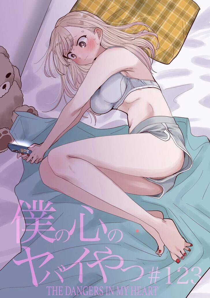 Boku No Kokoro Yabai Yatsu 123 trang 1