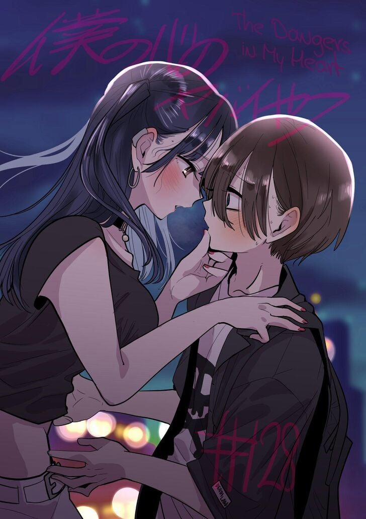 Boku No Kokoro Yabai Yatsu 128 trang 1