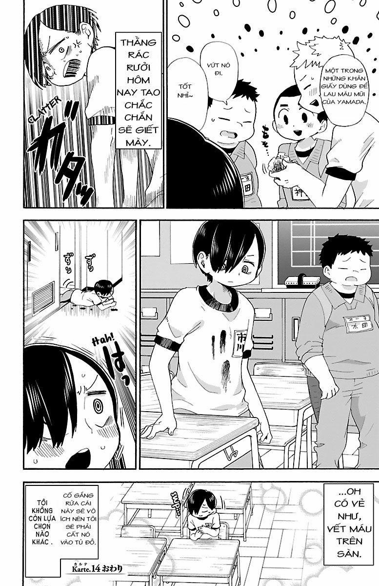 Boku No Kokoro Yabai Yatsu 14 trang 12