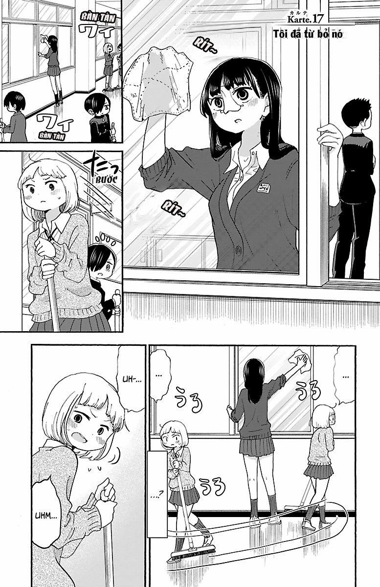 Boku No Kokoro Yabai Yatsu 17 trang 0