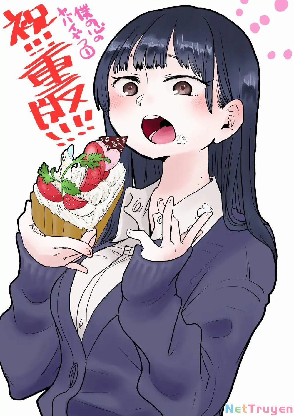 Boku No Kokoro Yabai Yatsu 19 trang 10