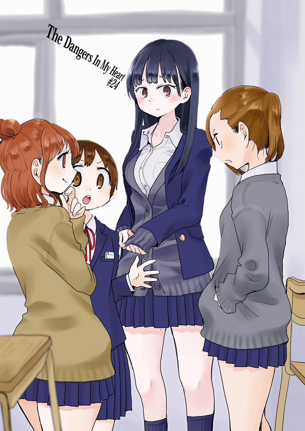 Boku No Kokoro Yabai Yatsu 24 trang 0