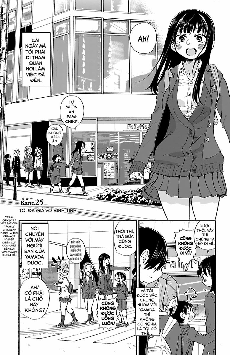 Boku No Kokoro Yabai Yatsu 25 trang 1